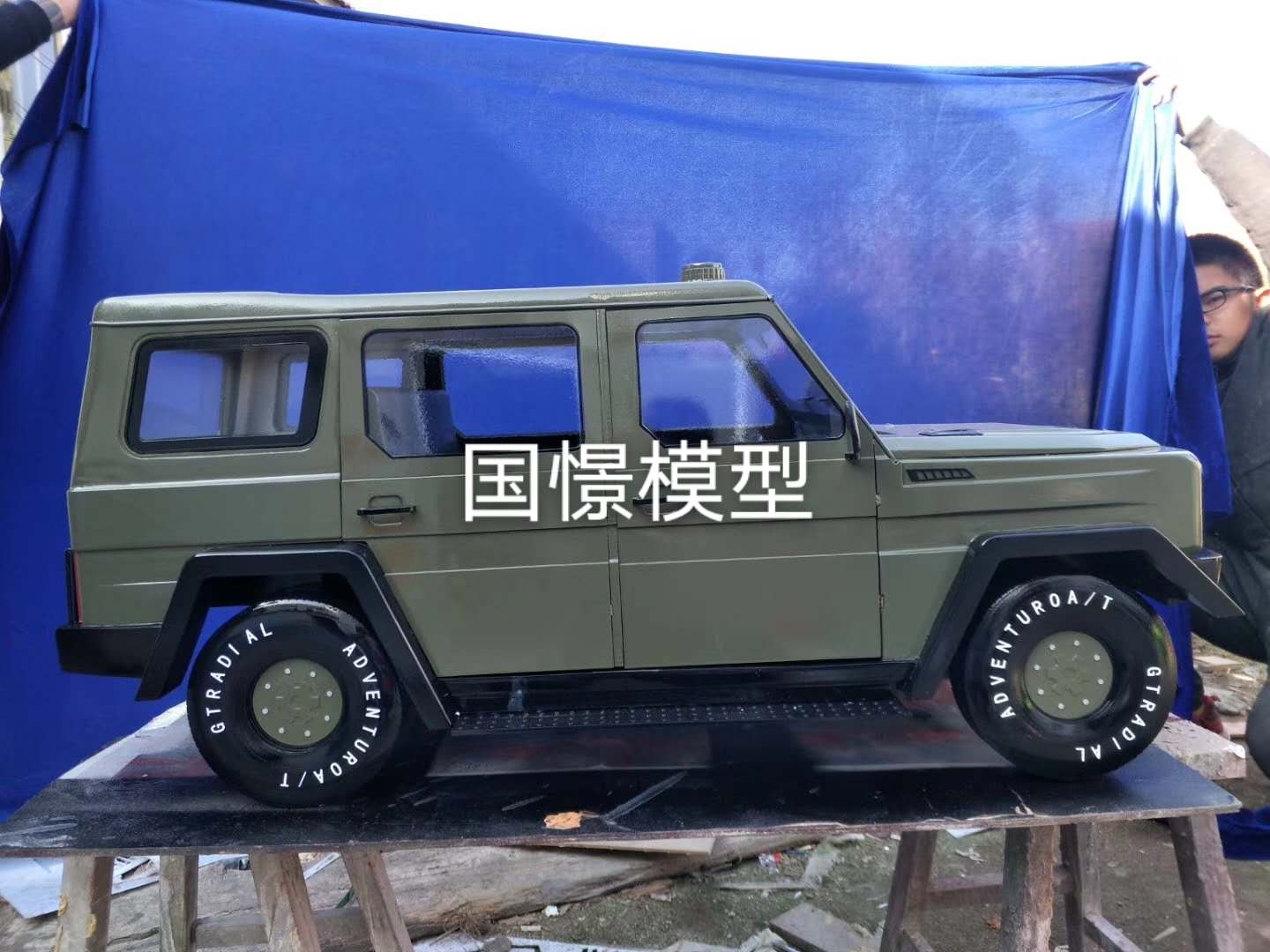 嘉黎县车辆模型