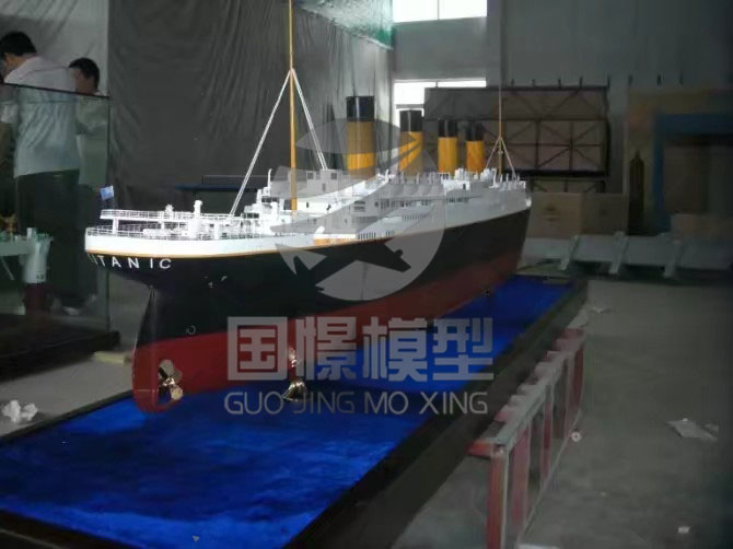 嘉黎县船舶模型
